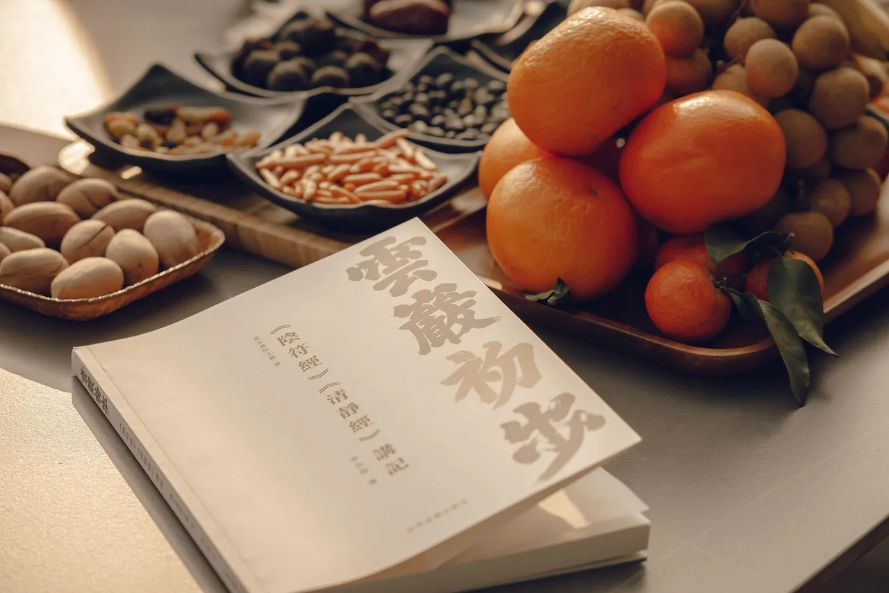 Taoism, zen, fruit dish — illustrating Meditation and Recovery: The Stress Connection